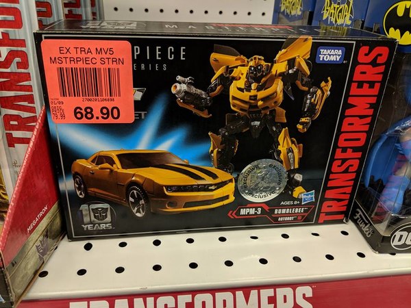 MPM 3 Movie Masterpiece Bumblebee Spotted On Clearance At Minnesota ToysRUs (1 of 1)